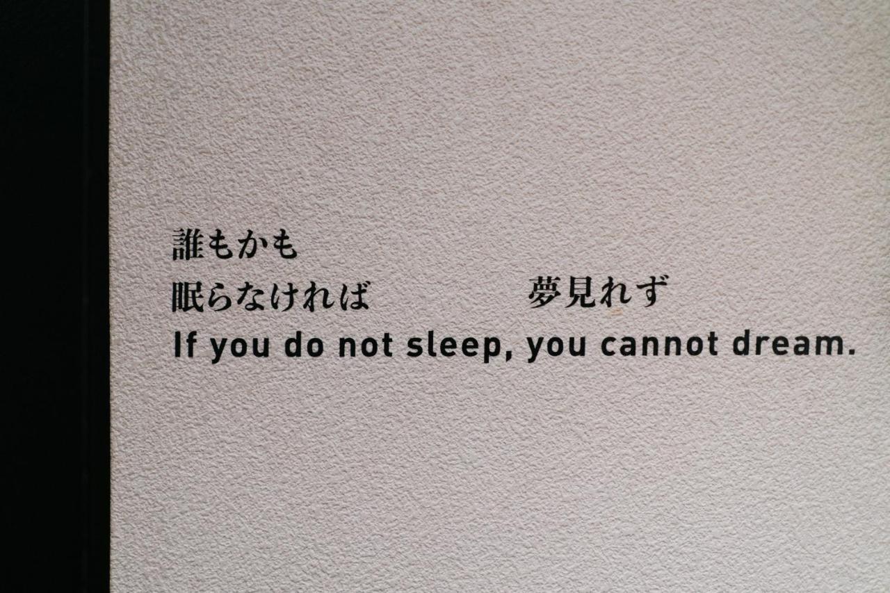 SLEEEP JP Fujinomiya Hotel Eksteriør billede